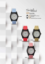 smarty 3
